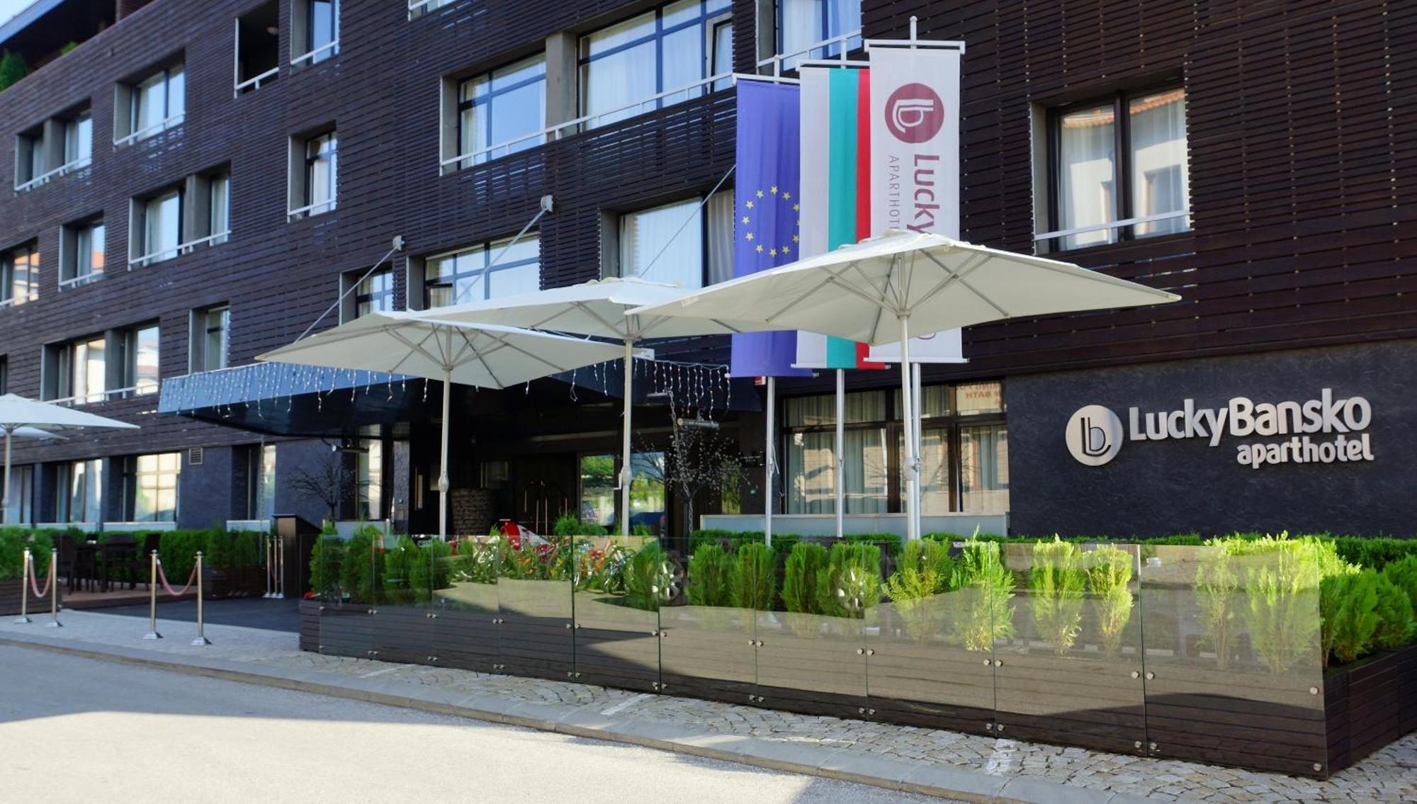 شقق وسبا لاكي بانسكو&ريلاكس الفندقية بالخدمة الذاتية المظهر الخارجي الصورة LuckyBit headquarters in Sofia, Bulgaria
