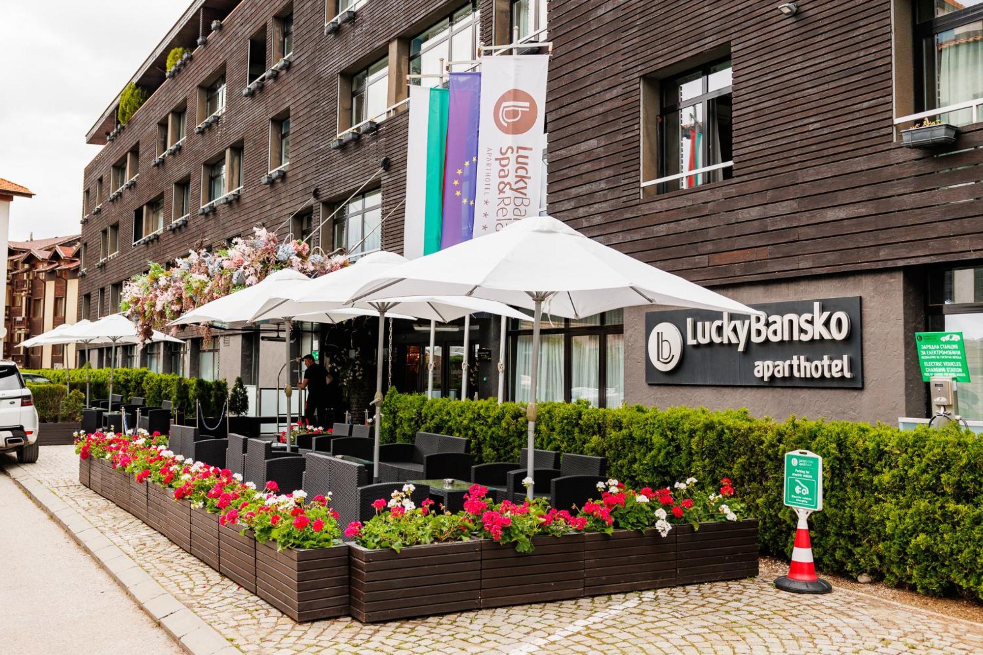 شقق وسبا لاكي بانسكو&ريلاكس الفندقية بالخدمة الذاتية المظهر الخارجي الصورة LuckyBansko